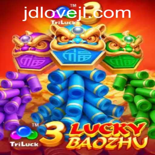 Unveiling the Exciting World of 3LuckyBaozhu: A Game Loved by Many